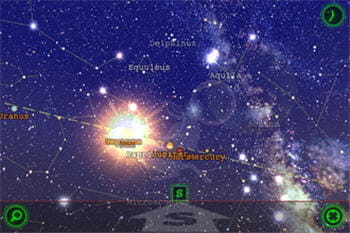 capture d'écran de l'application