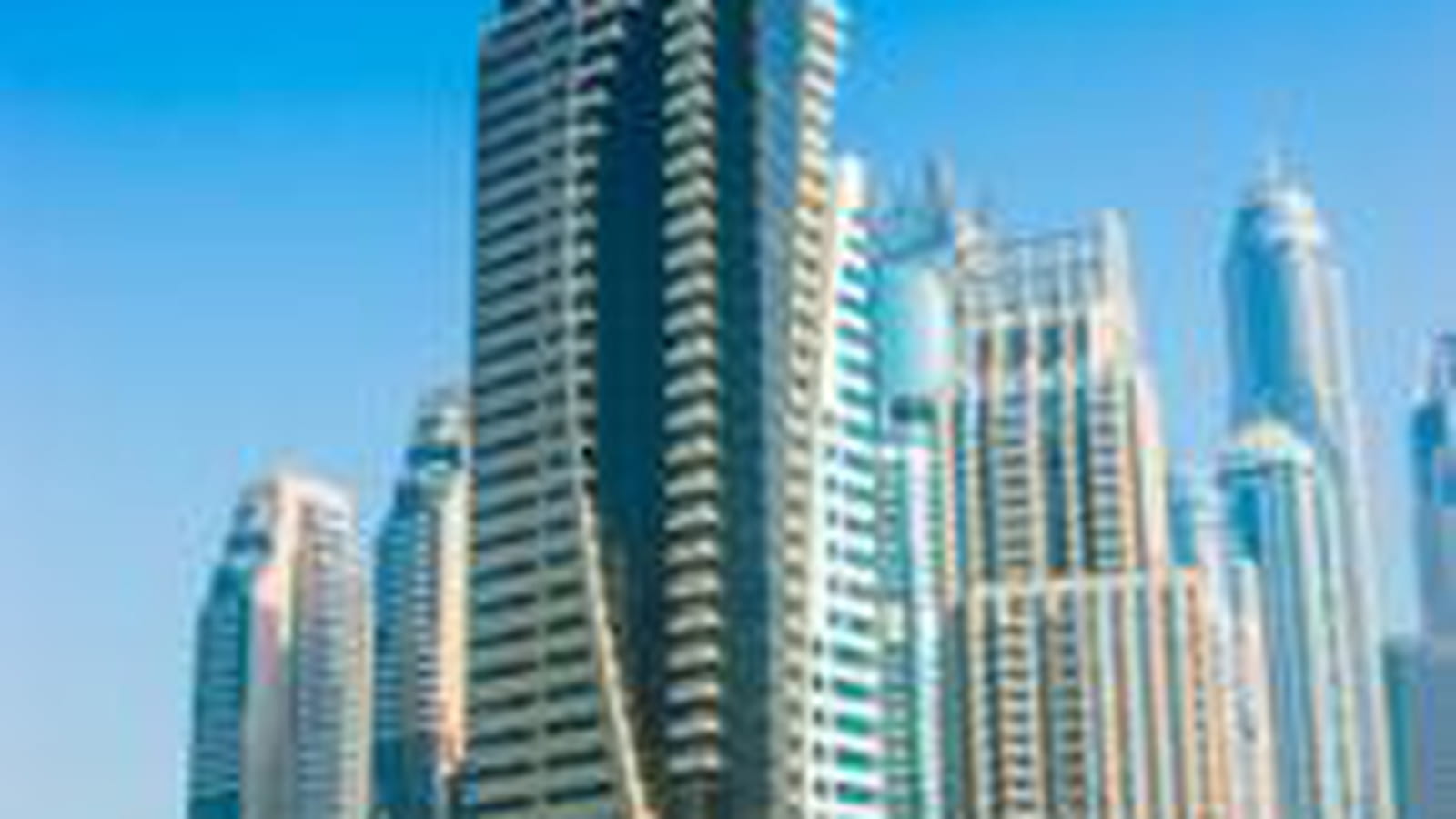 Emirats Arabes Unis