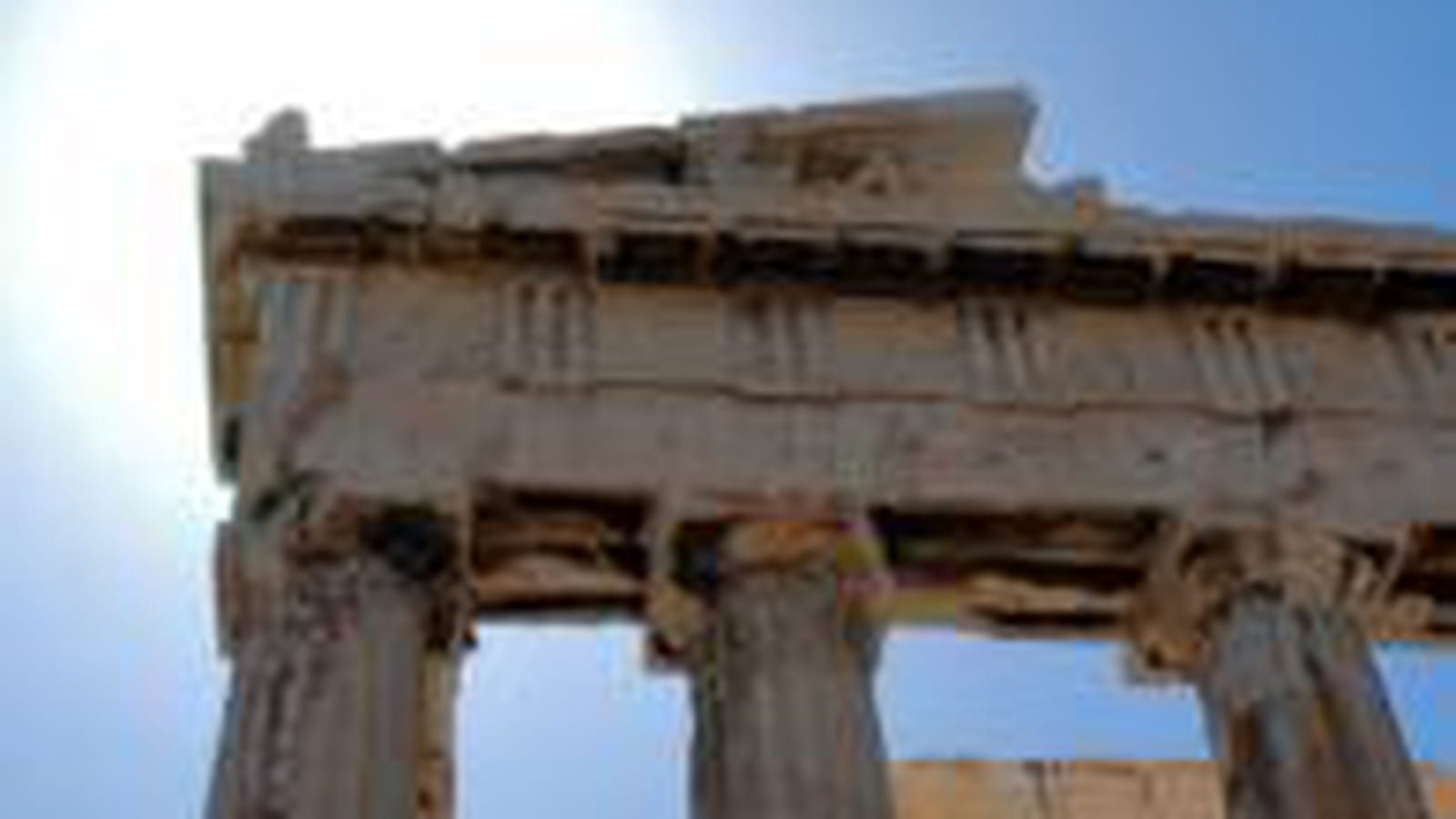 Grèce à vendre