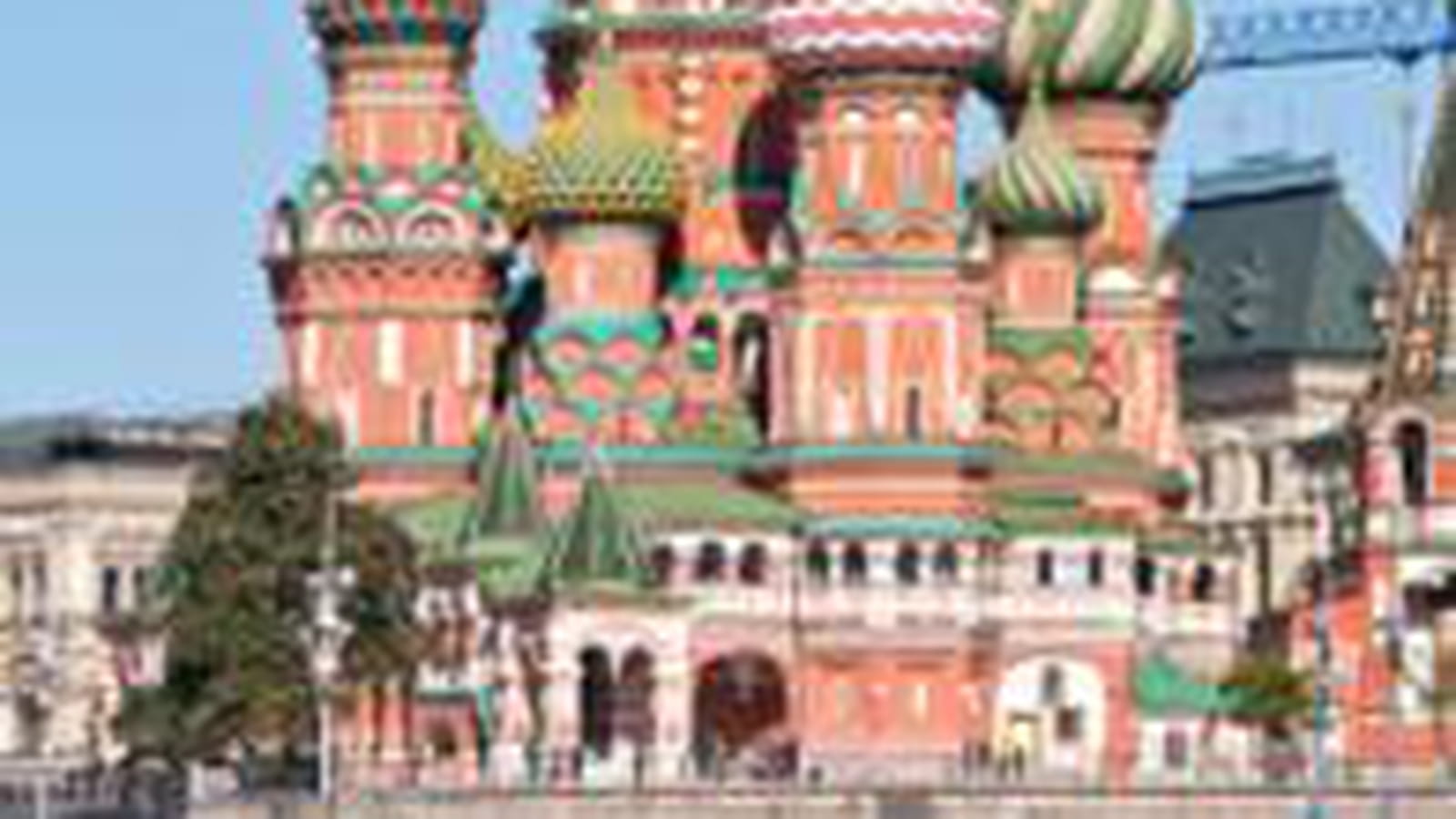 Russie