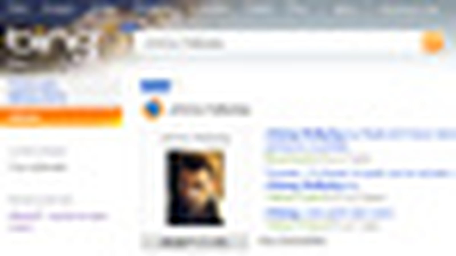 xRank : l'ébauche d'un équivalent de Google Insights