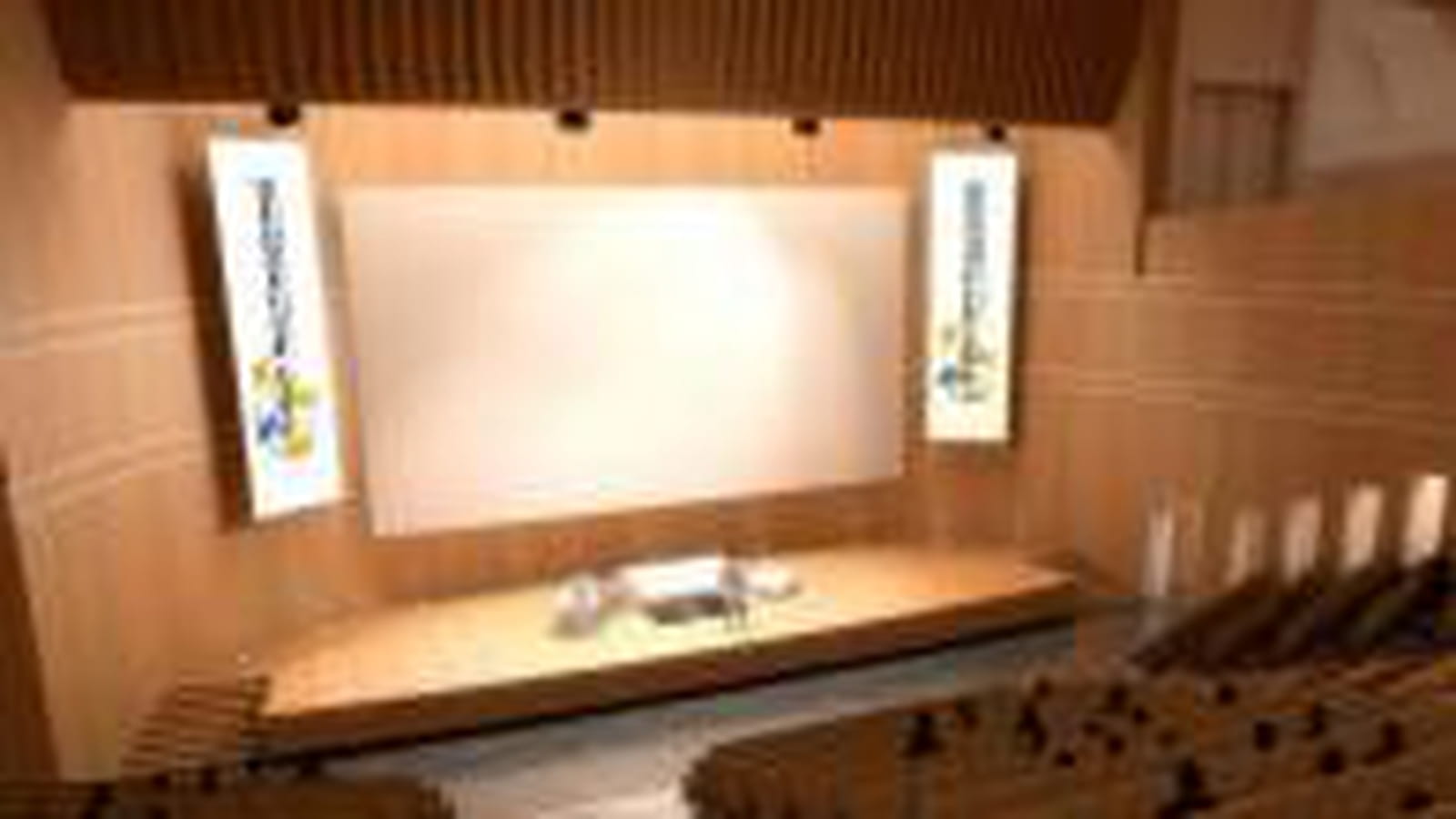 Salle de conférences