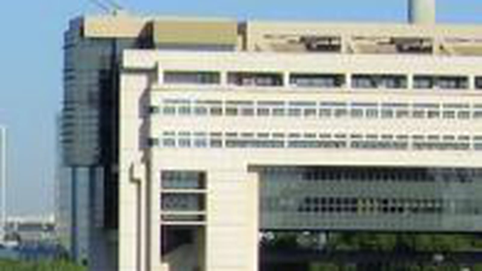 Financements publics