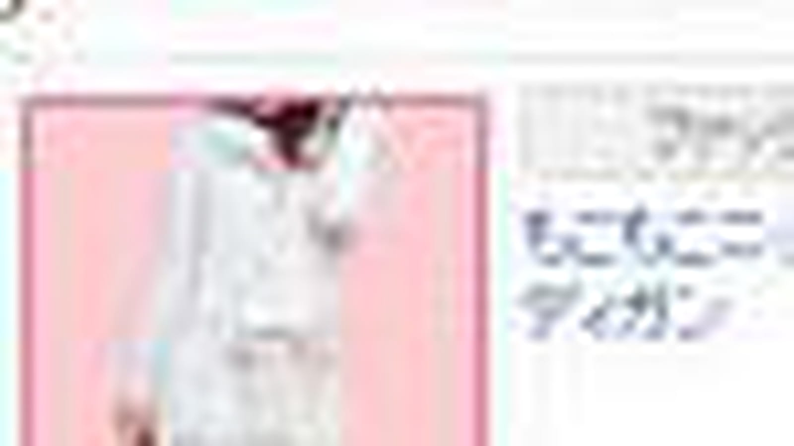 Yahoo Auctions