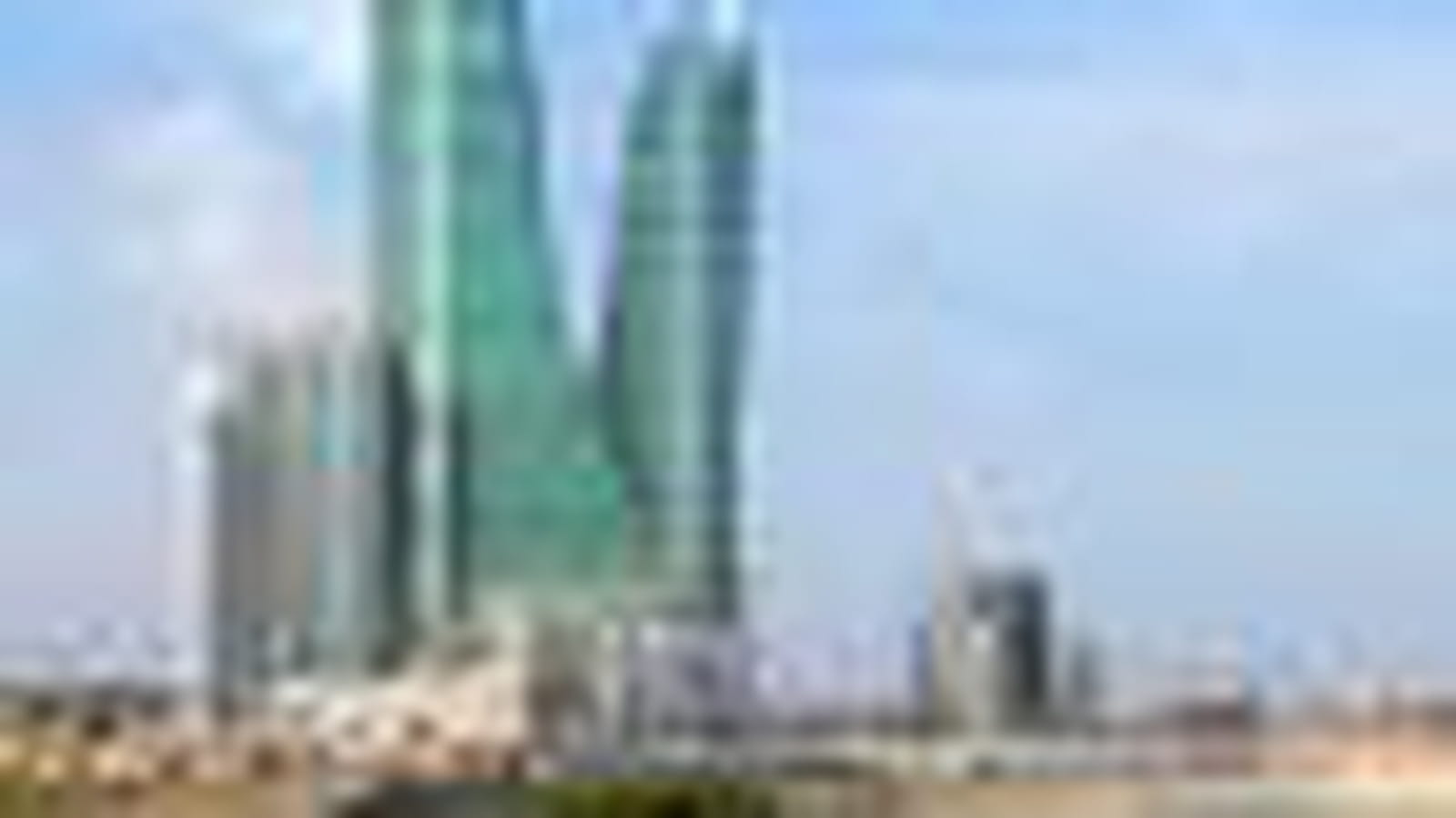 Bahreïn