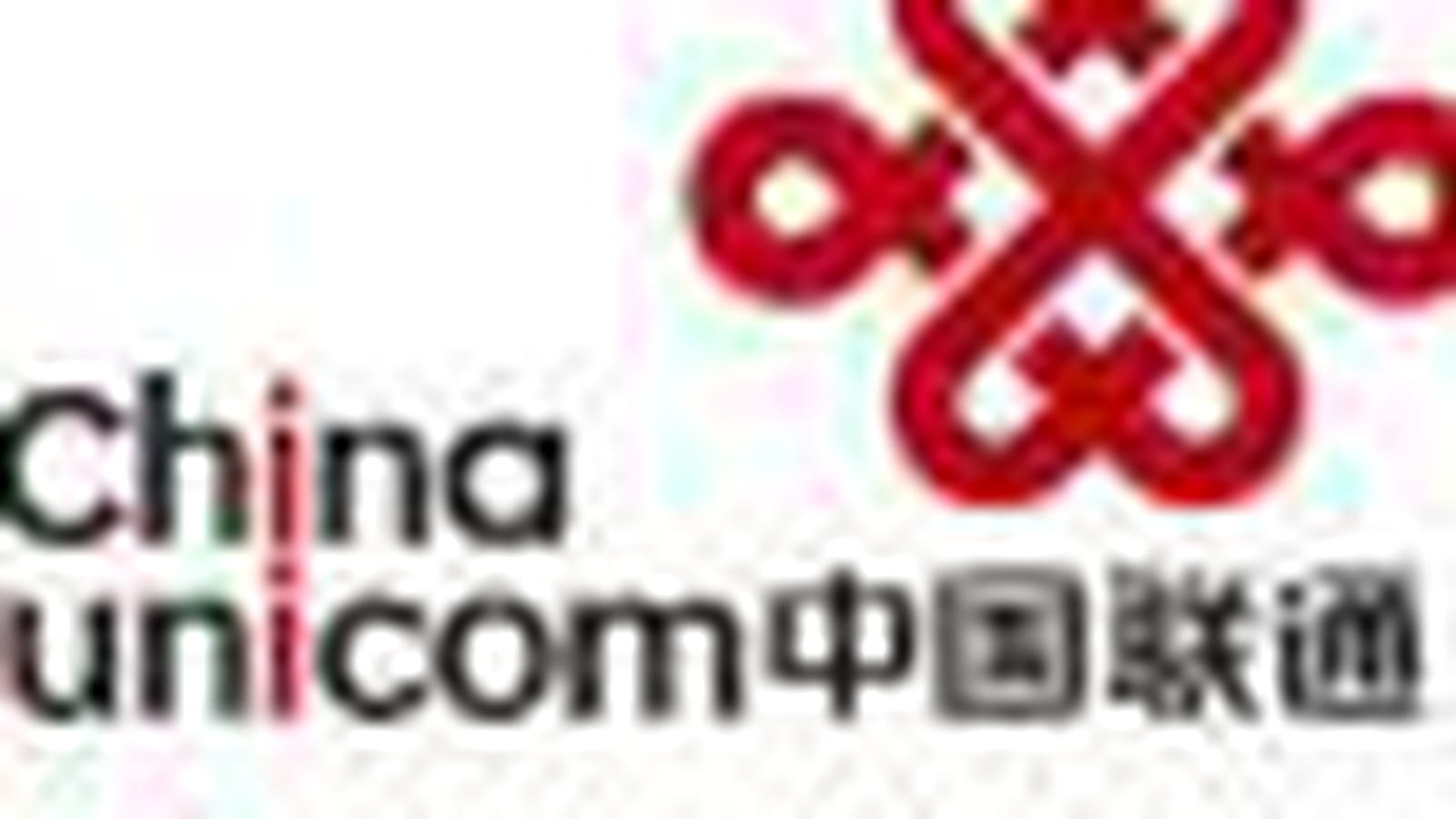 China Unicom
