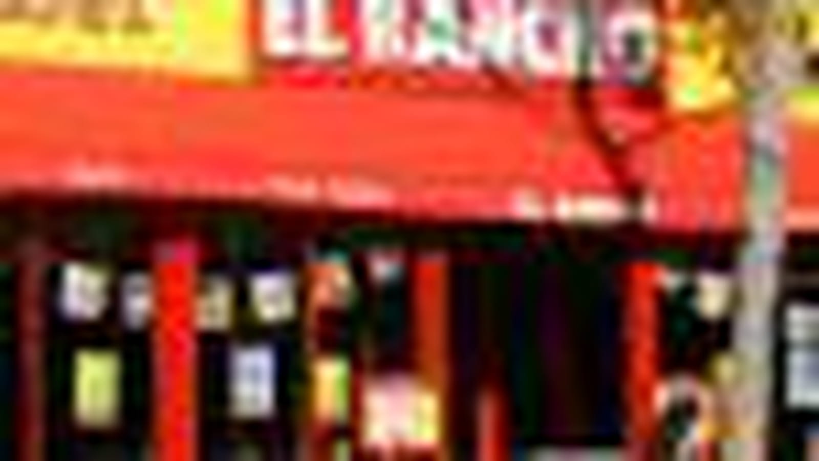 El Rancho