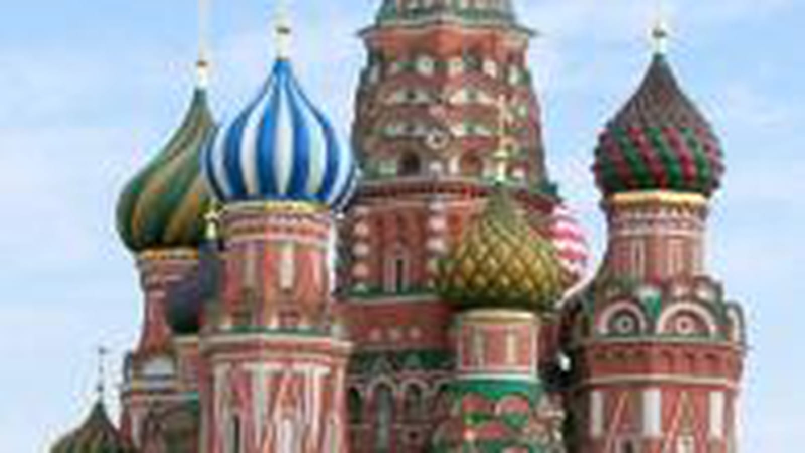 Russie