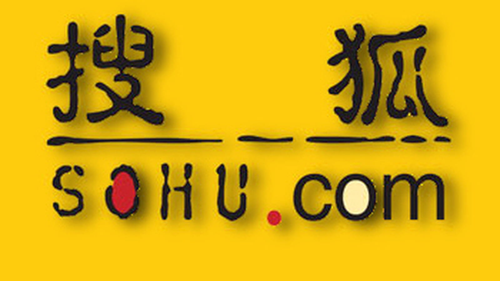 Sohu.com