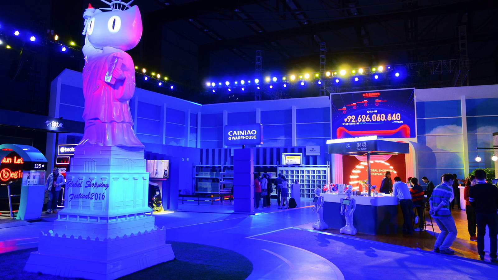 Exhibition center