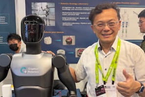 "Ta&iuml;wan aura une place tr&egrave;s importante dans la r&eacute;volution de la robotique"