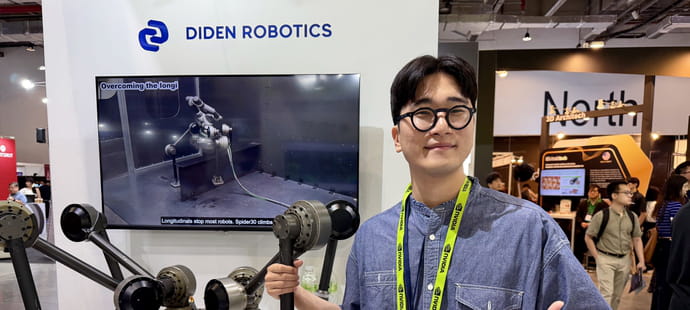 Joon-Ha Kim (Diden Robotics)&nbsp;:&nbsp;"Notre robot araign&eacute;e grimpe aux parois des navires pour effectuer des t&acirc;ches dangereuses"