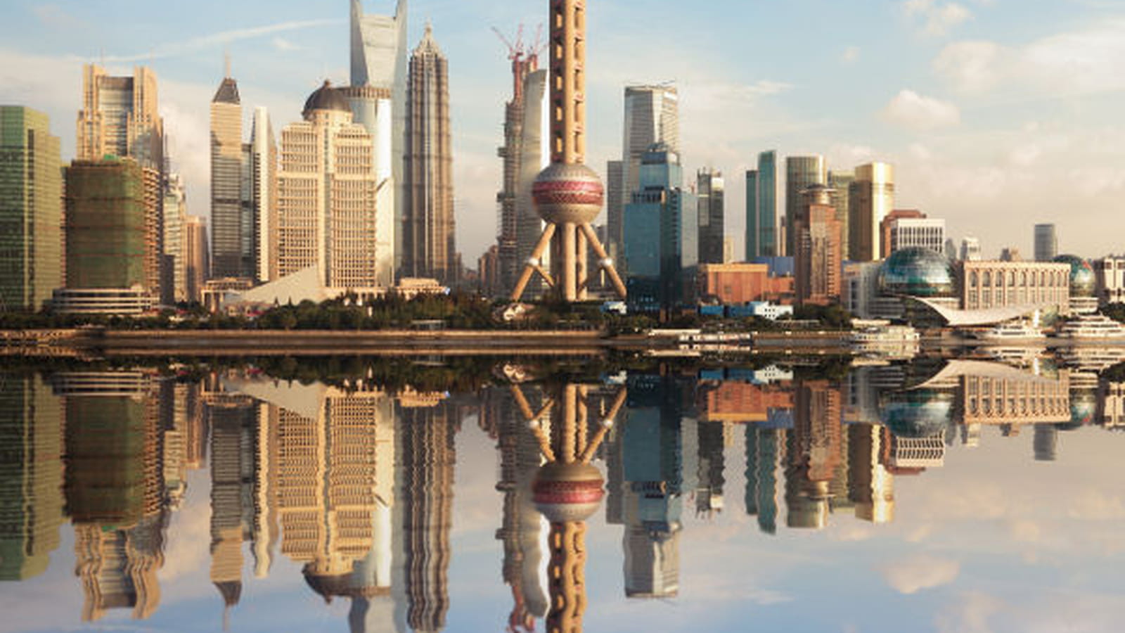 Chine