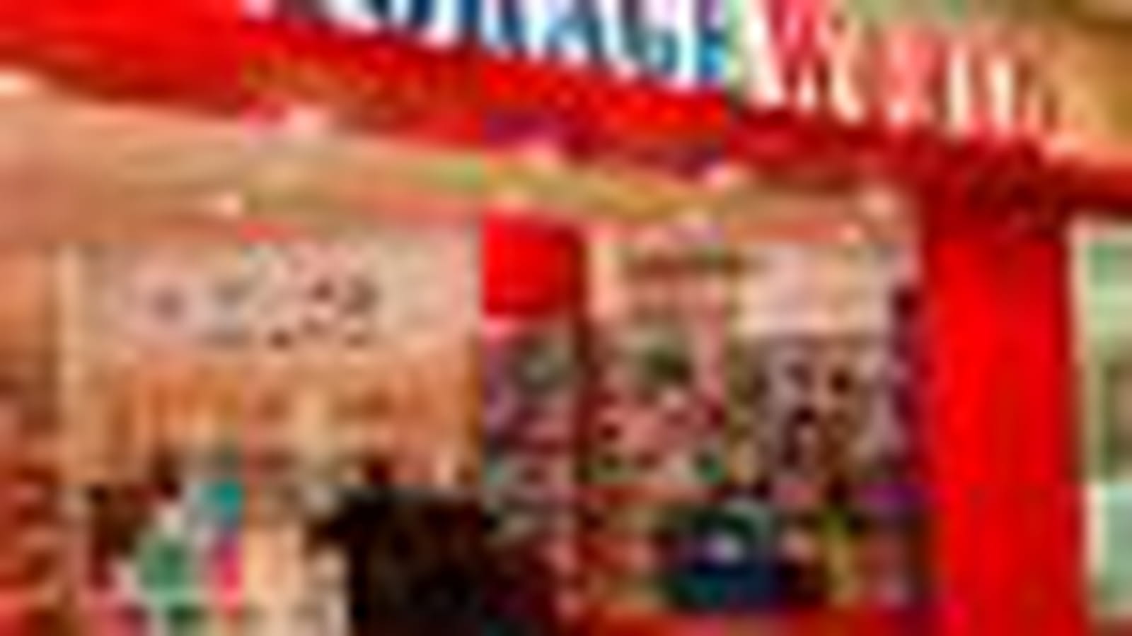 Howards Storage World