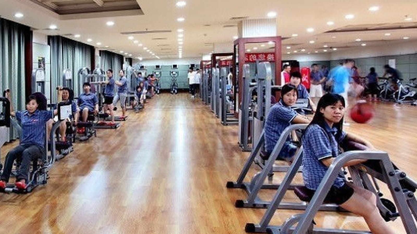 Salle de sport