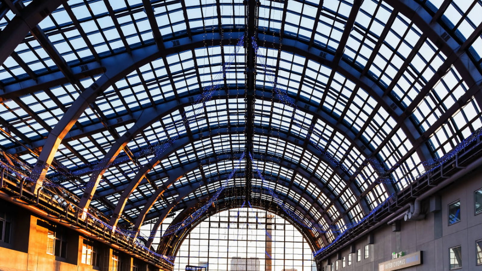 Magasins d'usine
