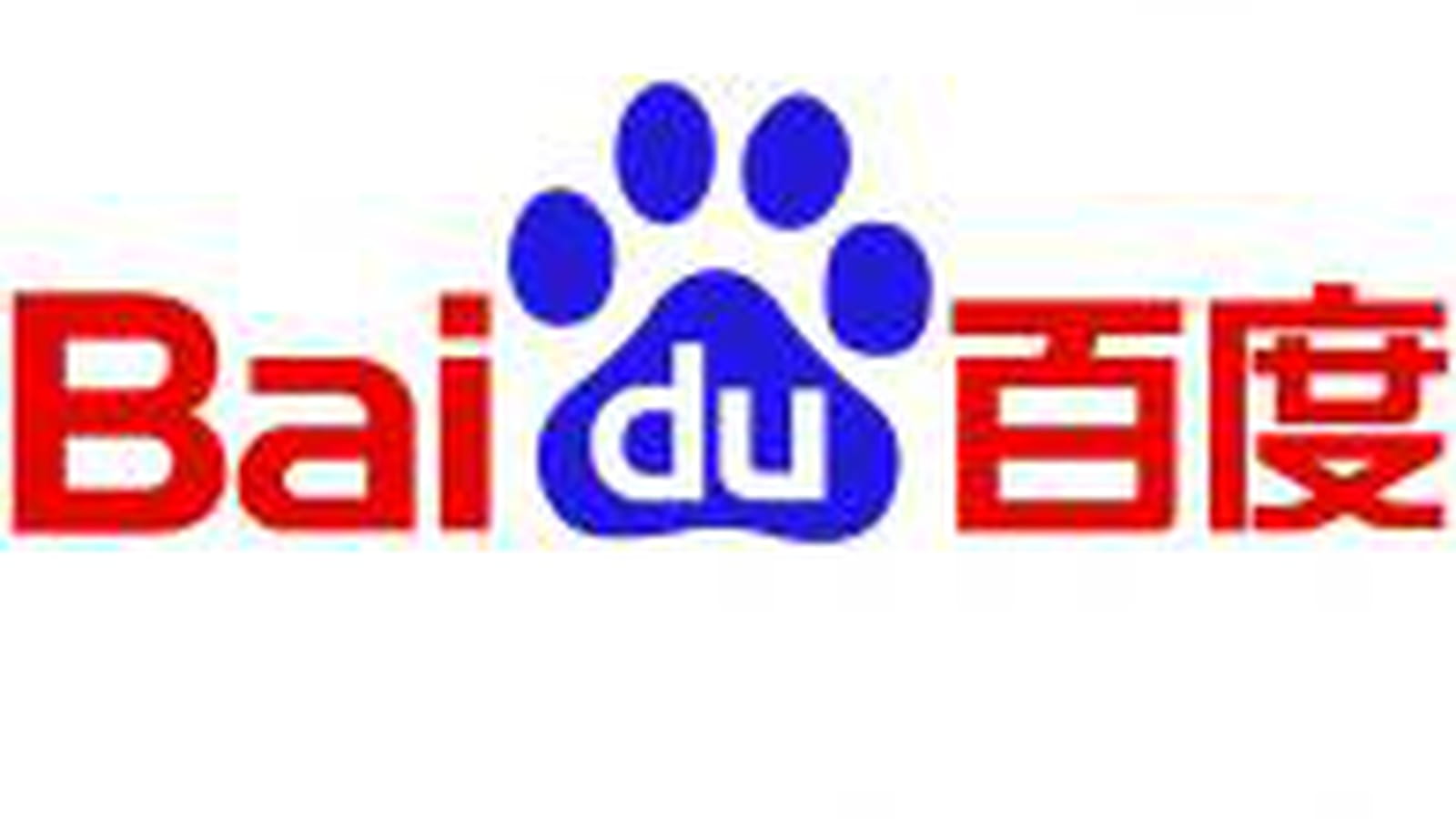 Baidu