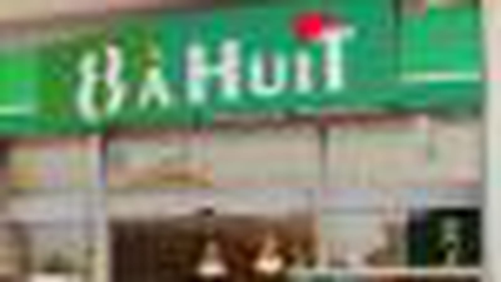 8 à Huit