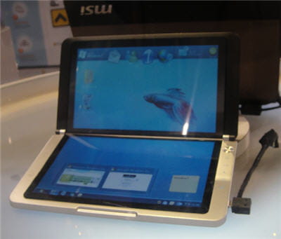 une idée originale et intéressante : une tablette double écran