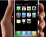 iphone1
