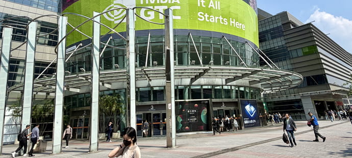 En direct du Computex 2026&nbsp;: Ta&iuml;wan, le vrai gagnant de la course &agrave; l'IA
