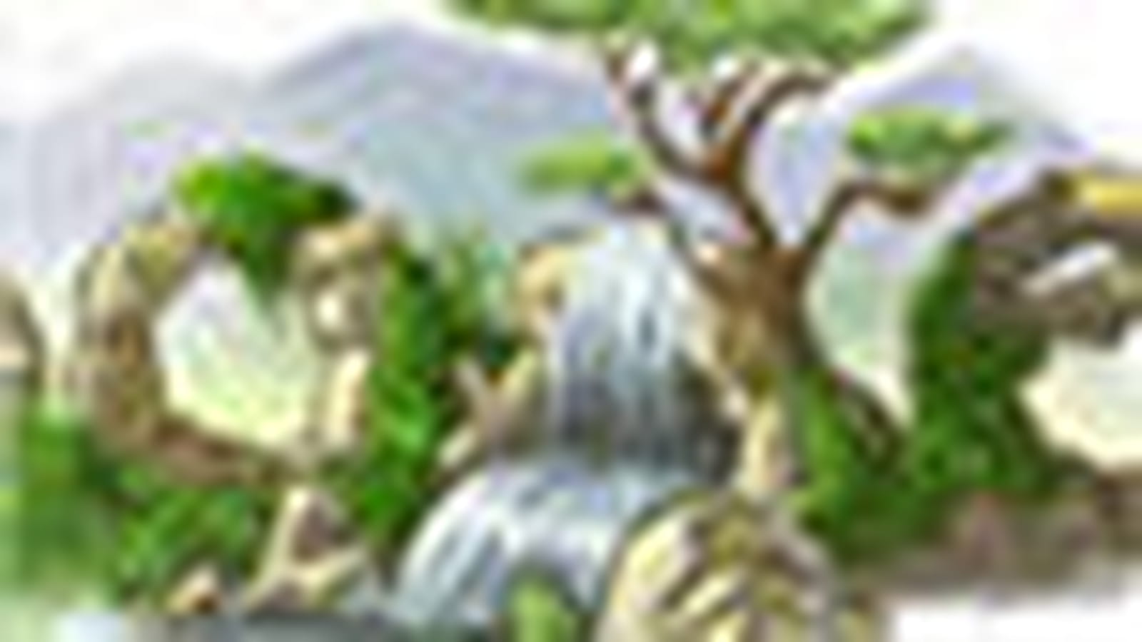 La Terre