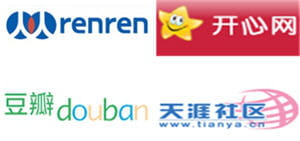 renren, kaixin001, douban, tianya.