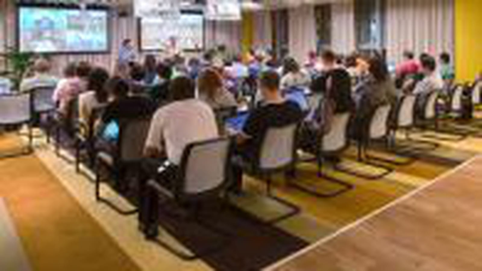 Conférence