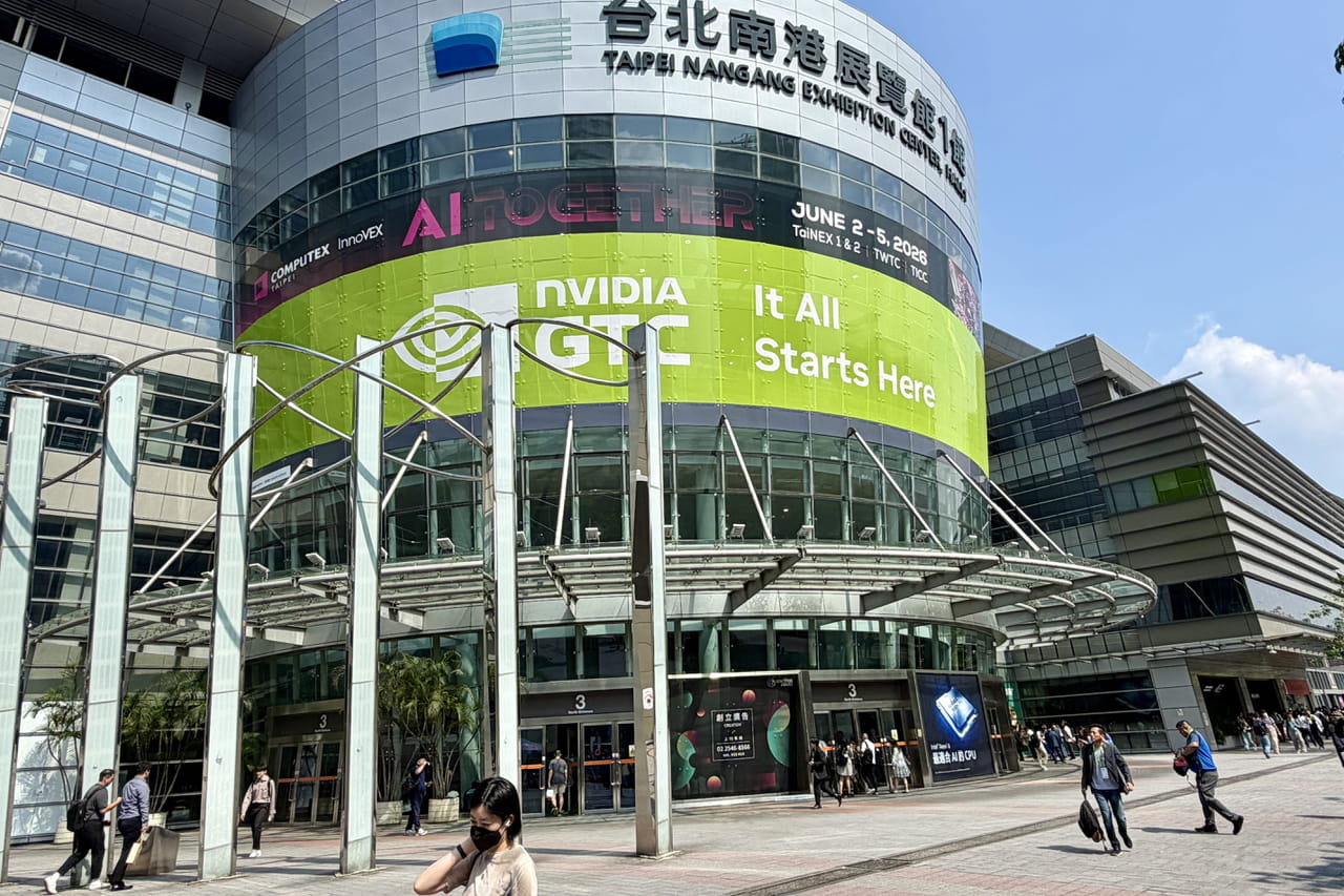 En direct du Computex 2026 : Taïwan, le vrai gagnant de la course à l'IA