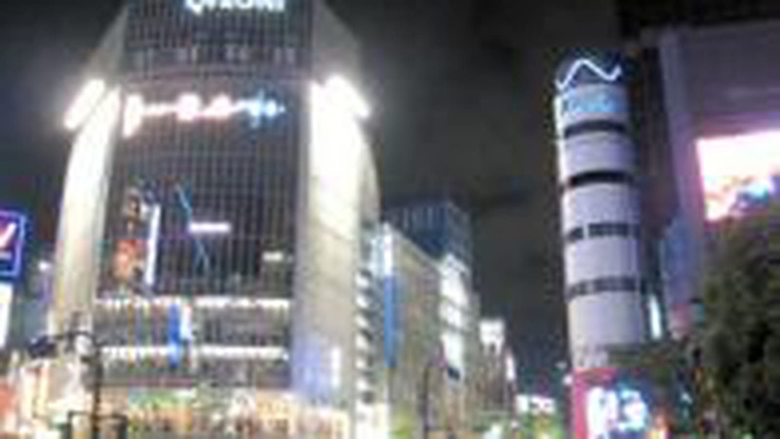 Japon