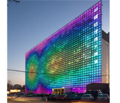 cette merveille technologique se nomme greenpix