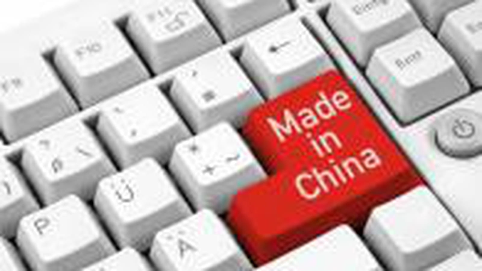 Web chinois