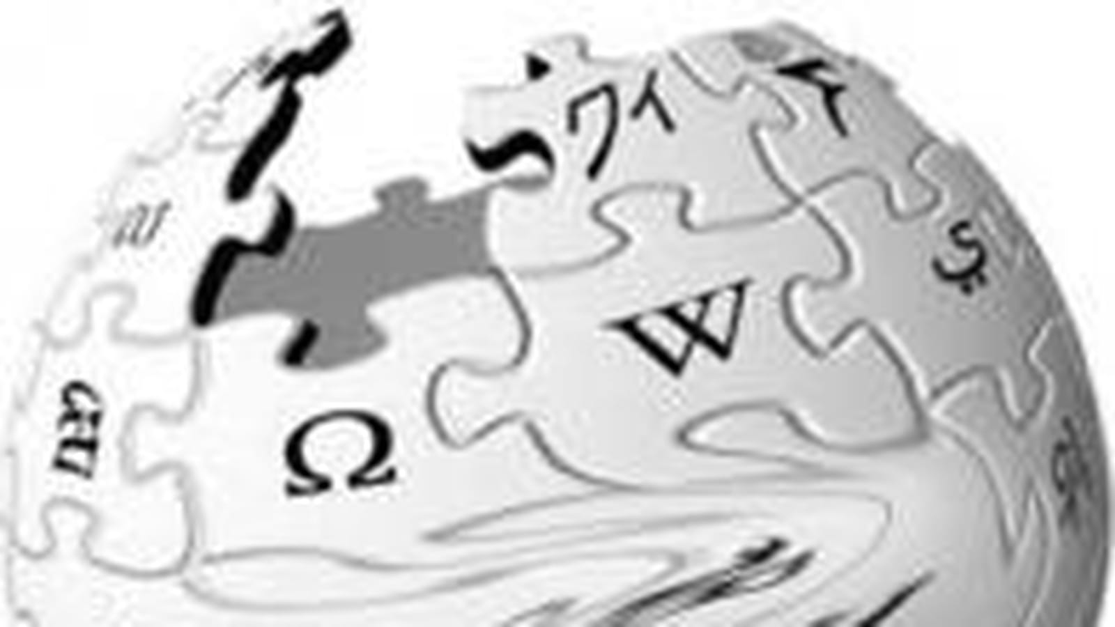 Comment réussir sa page ?