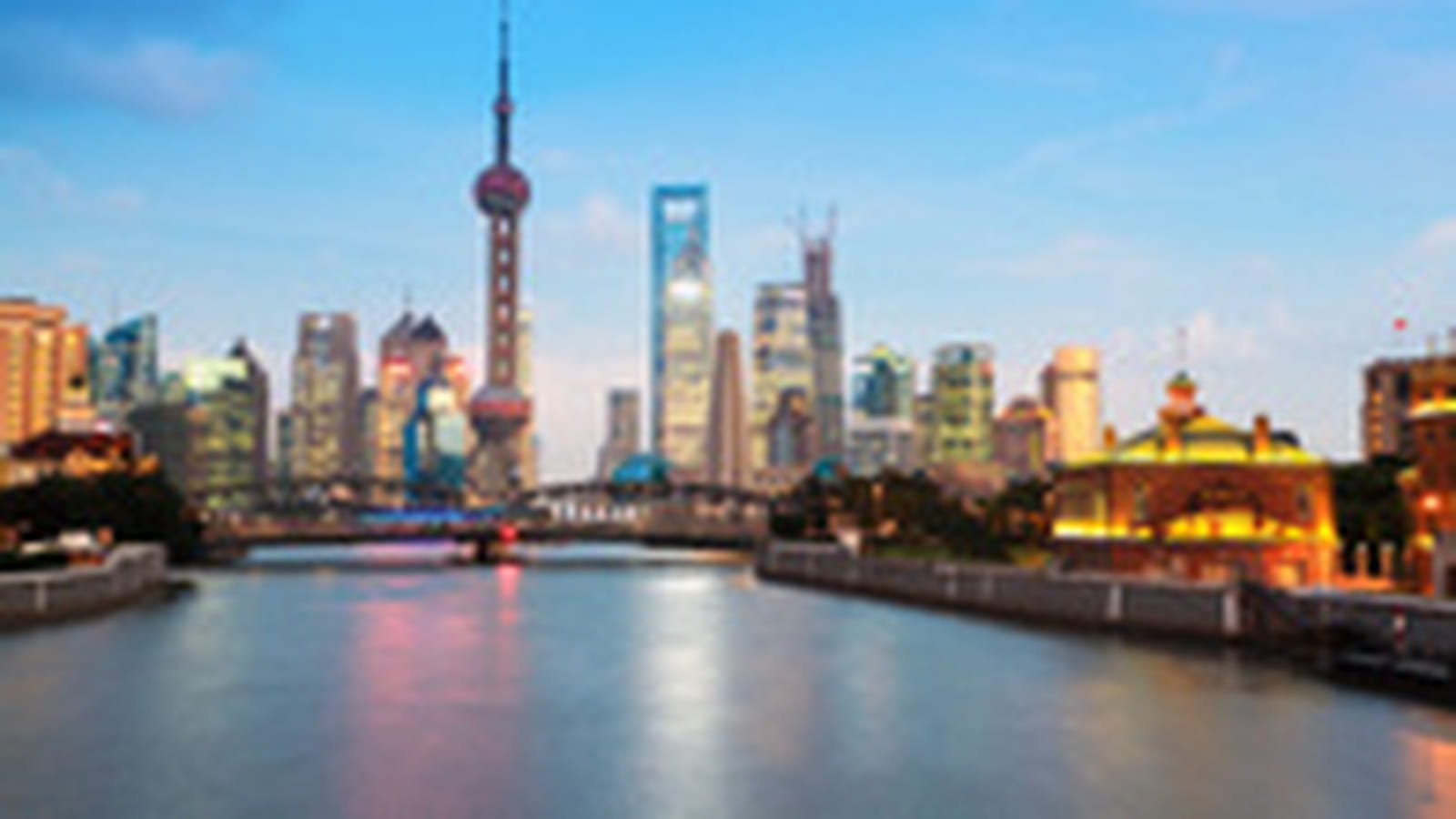 Chine