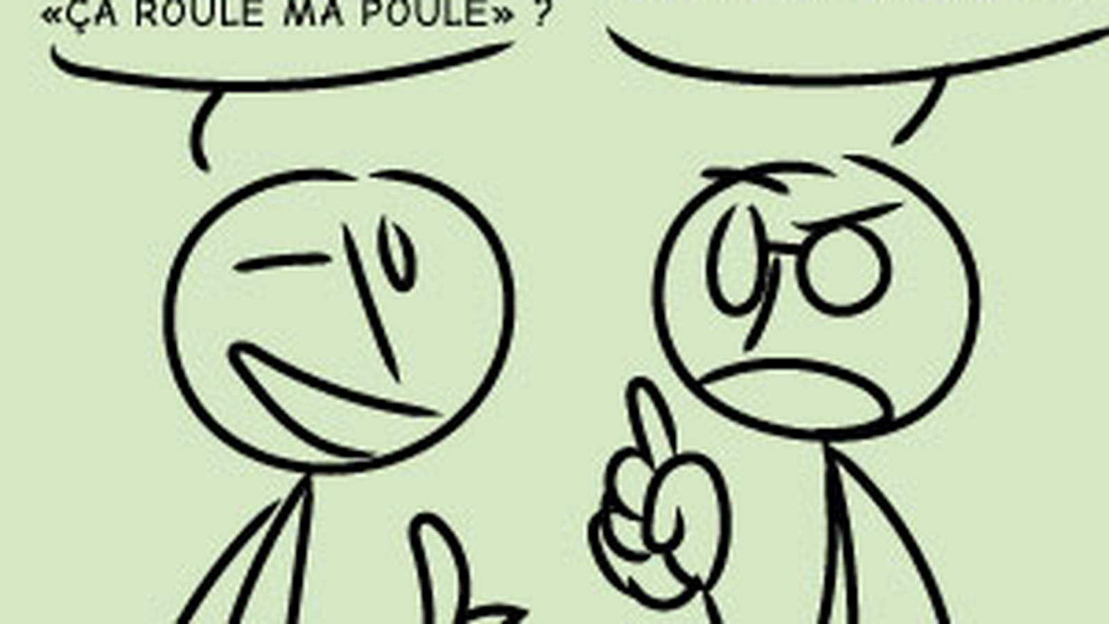 La familiarité