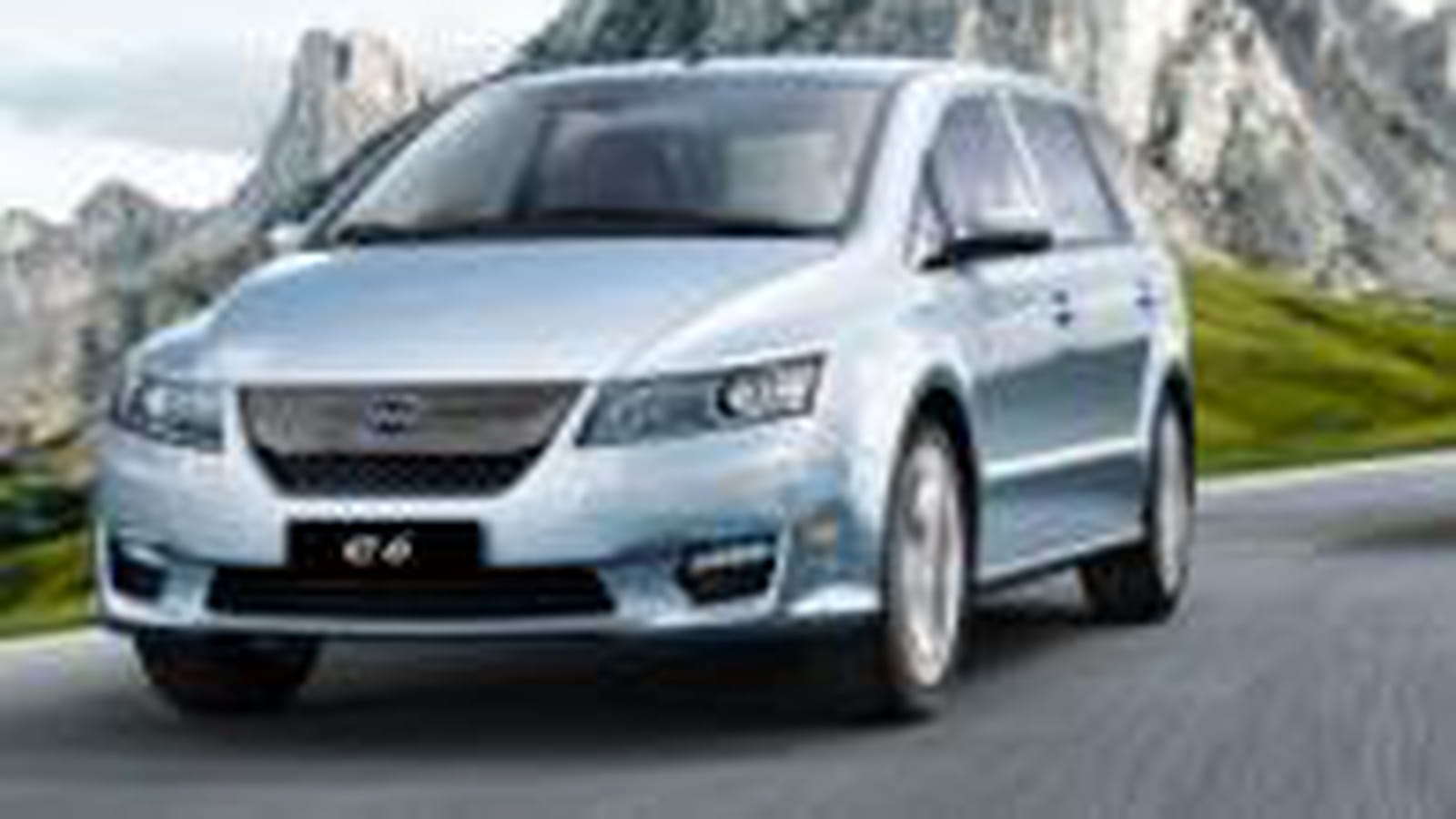 Voiture chinoise