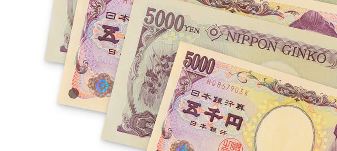 La Banque du Japon affirme avoir atteint son objectif d'inflation
