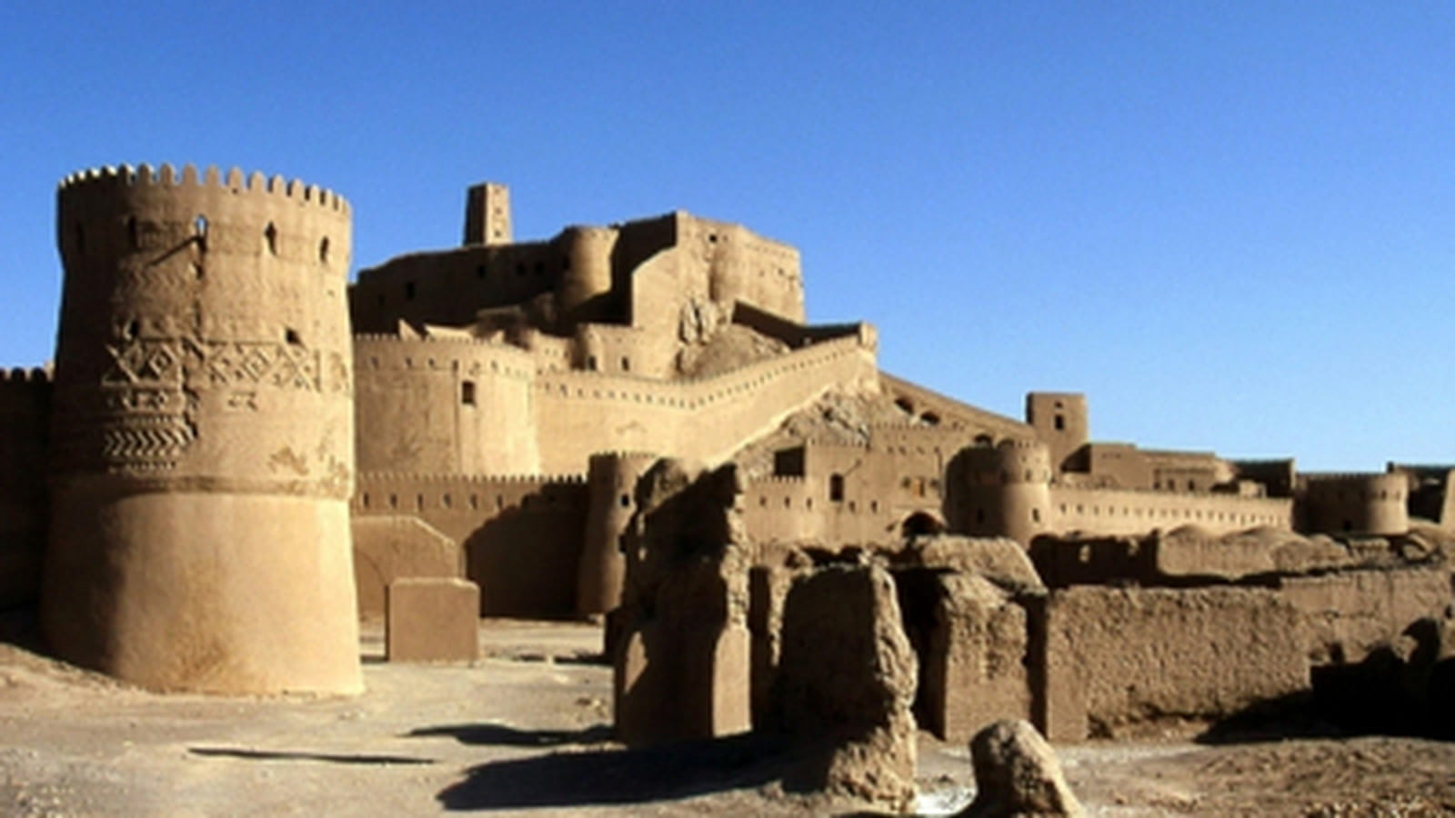 Iran