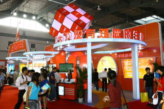 stand d'alibaba sur un salon professionnel 