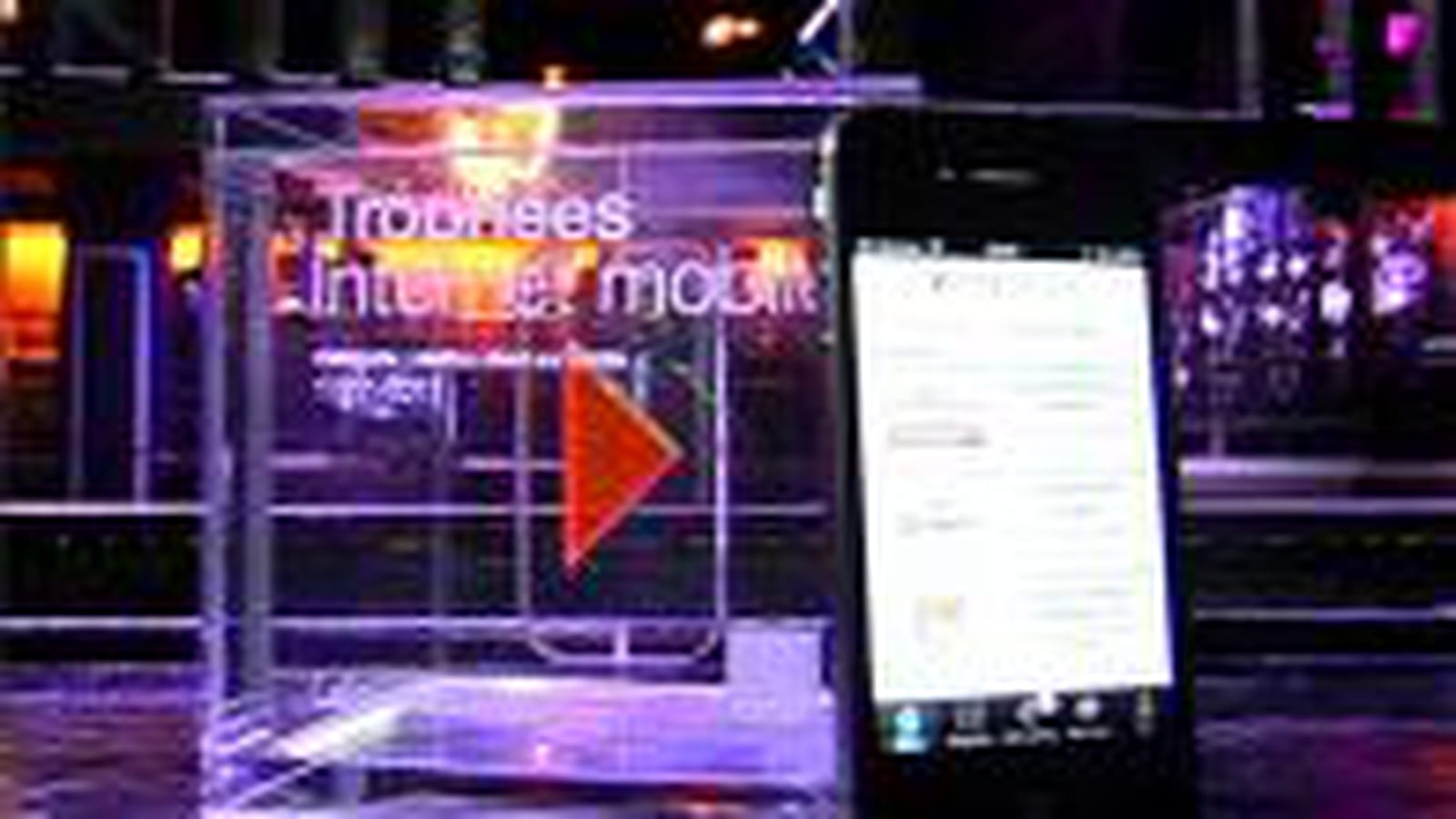Trophées Internet Mobile
