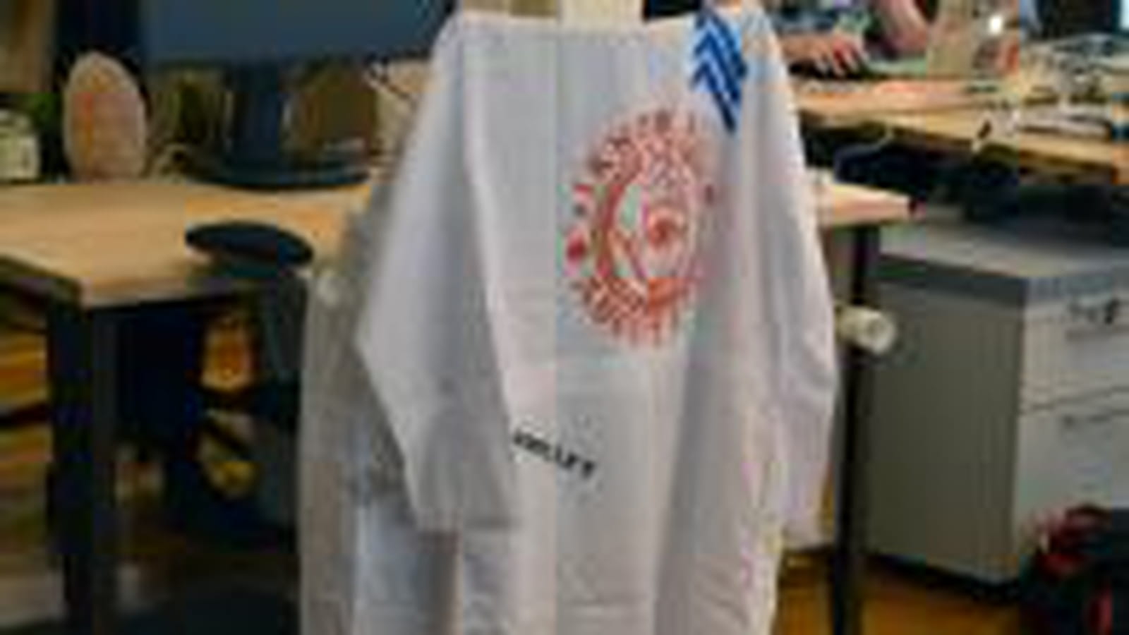 Uniforme