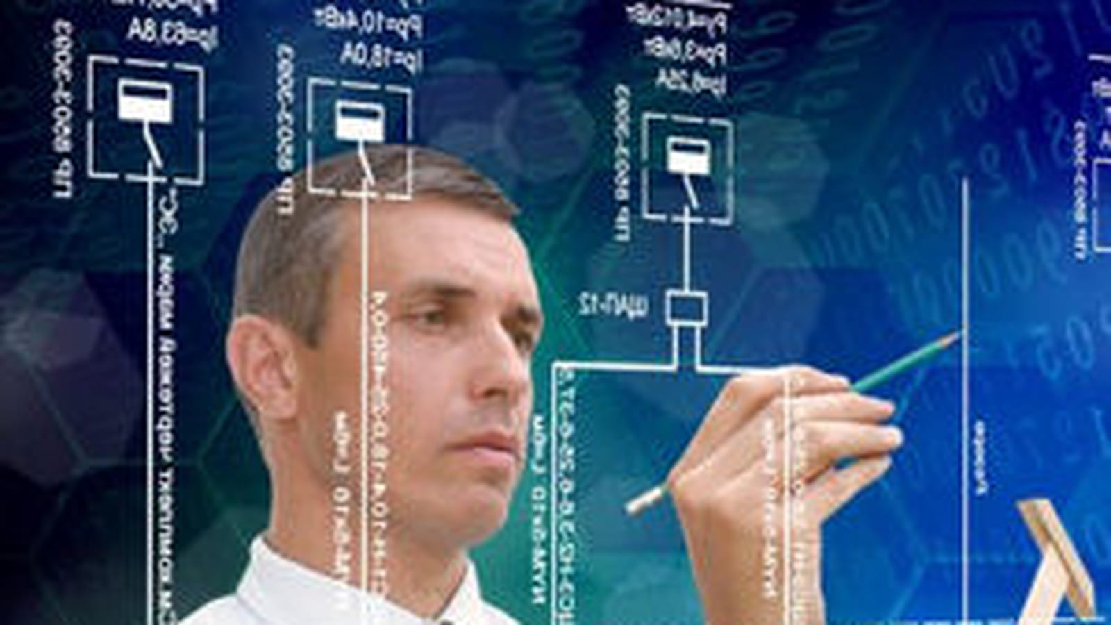 Développeur logiciel