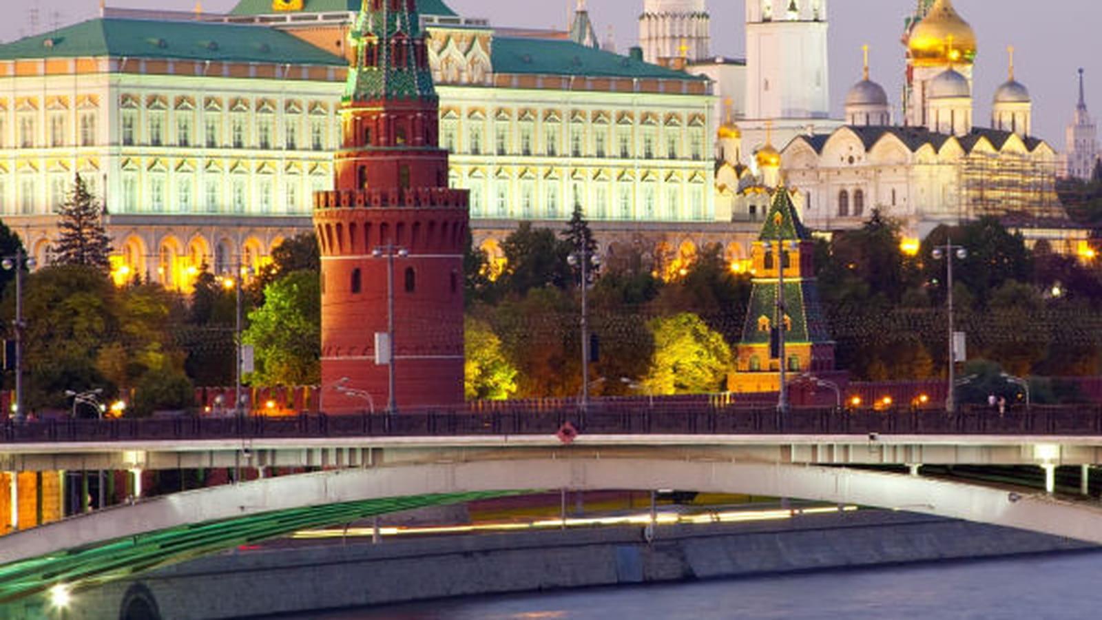Russie