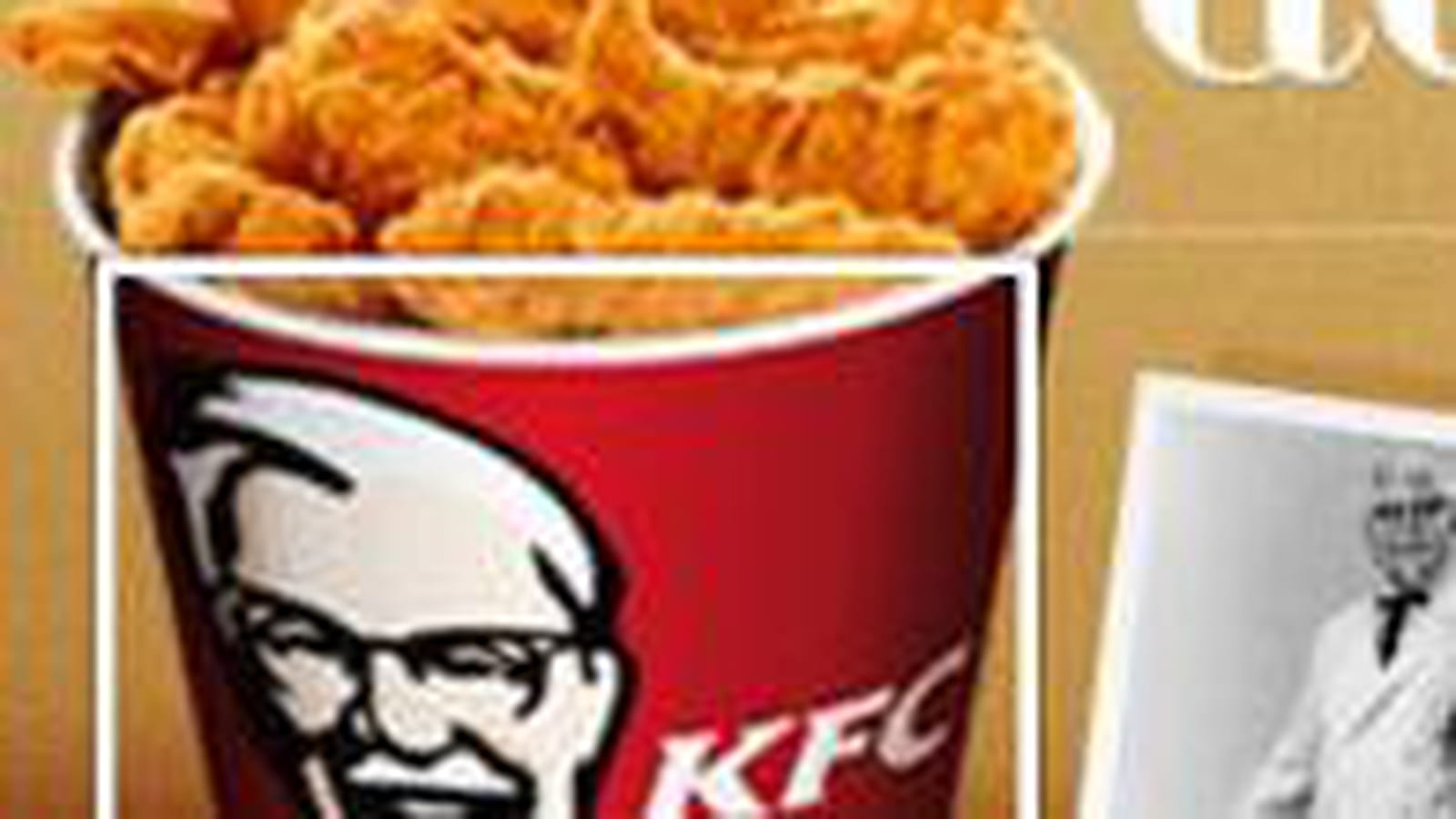 KFC France