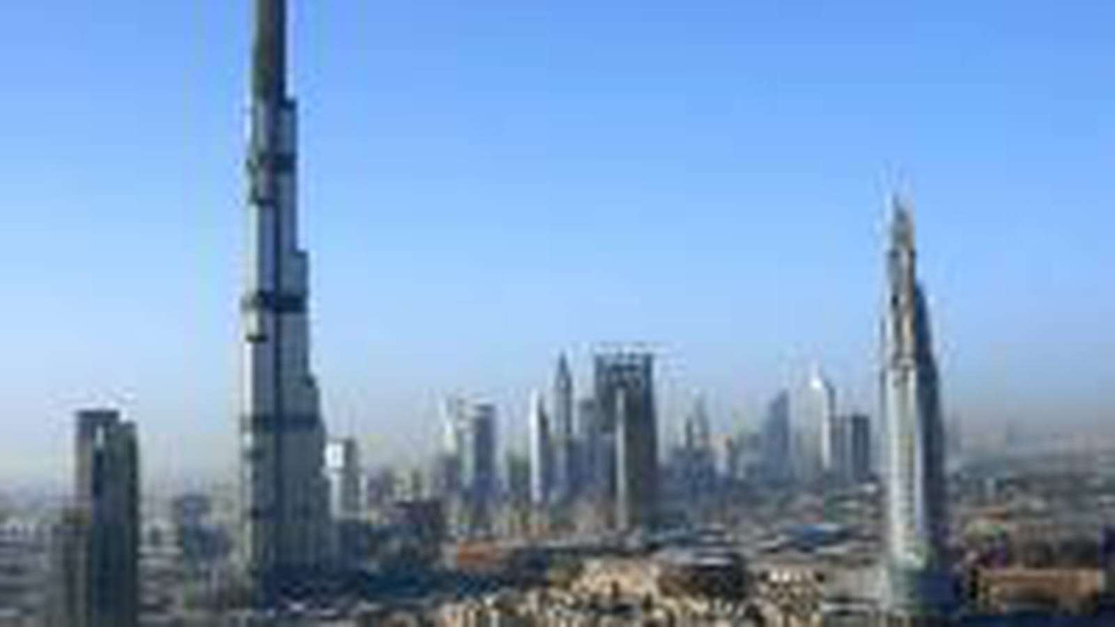 Burj Dubaï