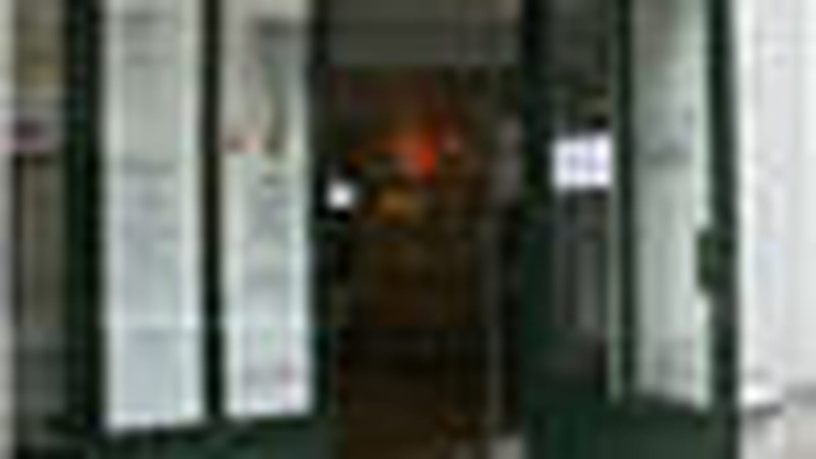 Entrée
