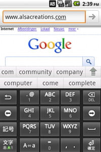 navigateur au sein de l'émulateur android