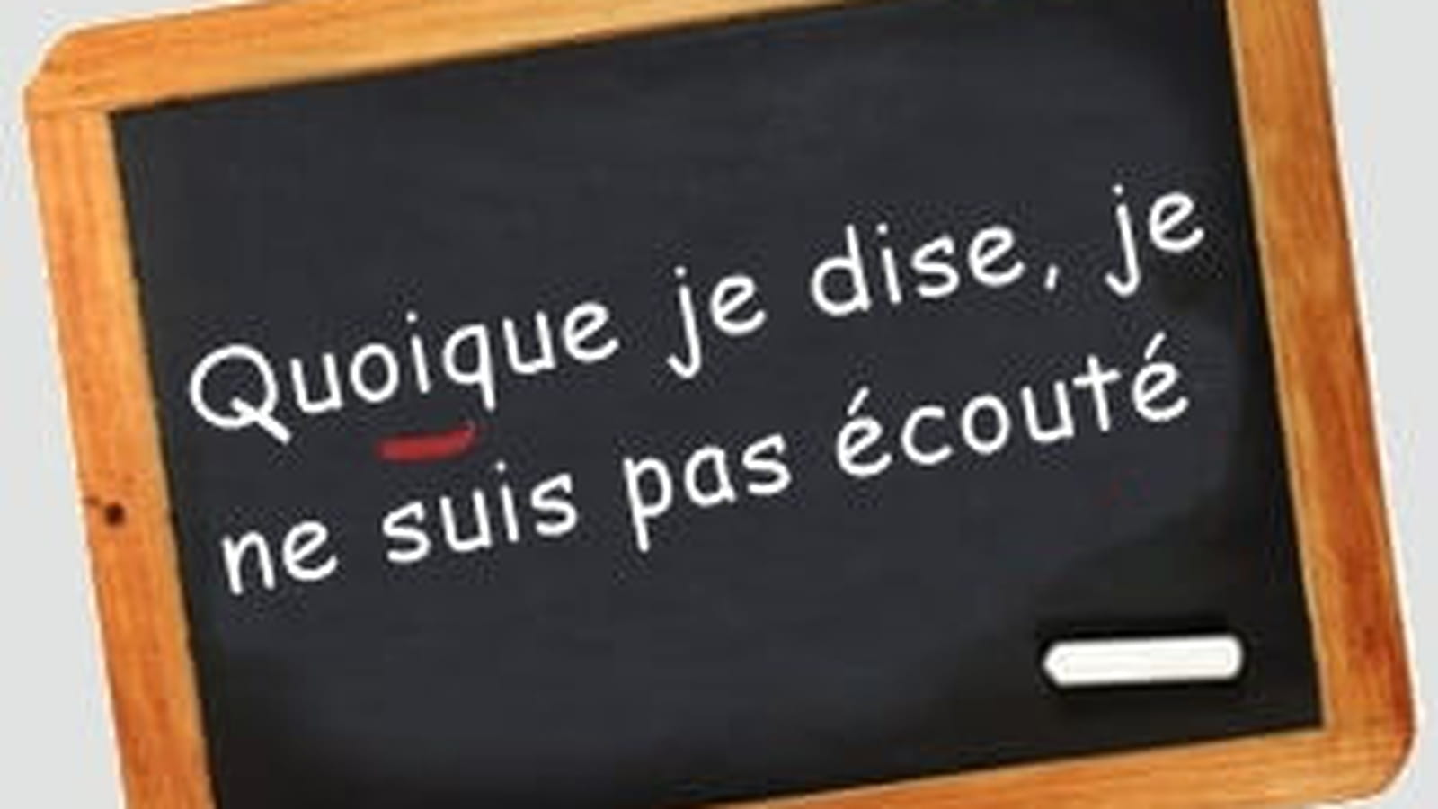 Quoique