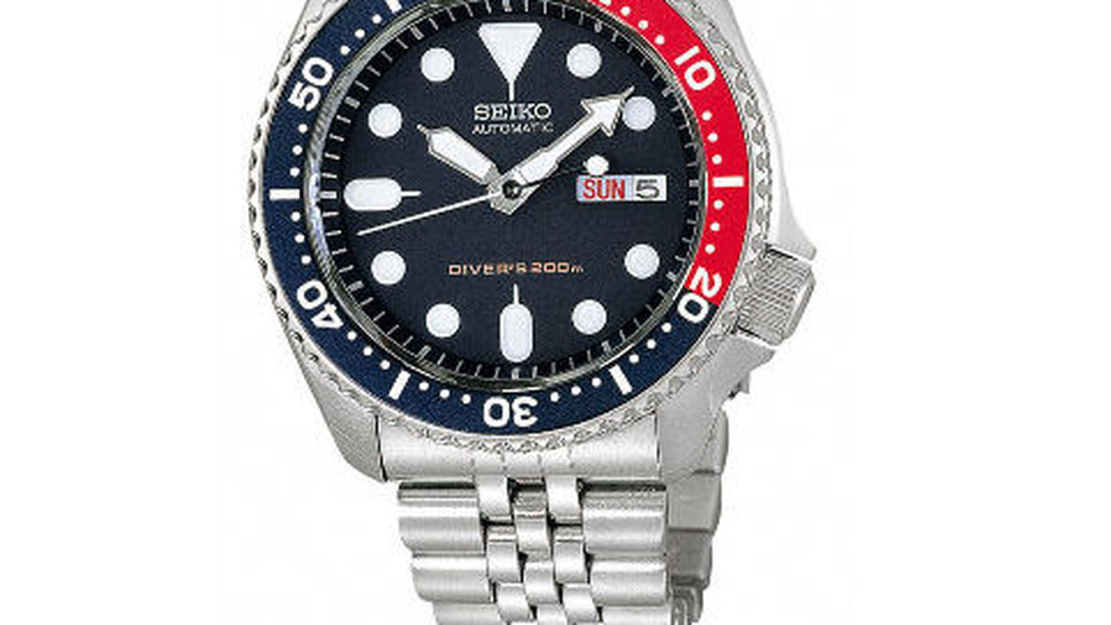 Seiko Diver 200 M