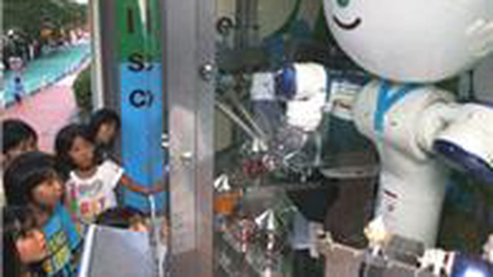 Robot parc attractions